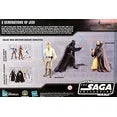 Star Wars: The Saga Collection Commemorative A New Hope Action Figure