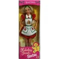 Holiday Treats Barbie Special Edition Doll 1997 Mattel 17236