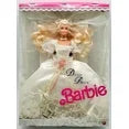 Barbie Dream Bride Barbie Doll Wedding Romance in Satin Lace 1991 Mattel 16233