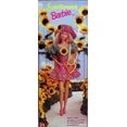 1995 Sunflower Barbie, NRFB, (13488) Non-Mint Box