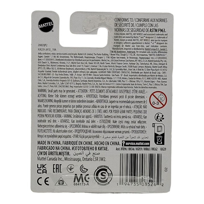 Hot Wheels Monster Trucks 1:70 Scale Will Trash It All (HFB96) (2pk)