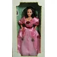 1995 Sweet Valentine Barbie, NRFB, (14880) Non-Mint Box - Hallmark
