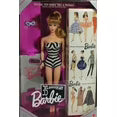 35th Anniversary 1959 Barbie Swimsuit Doll [Blonde Hair]