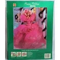 1990 Happy Holidays Barbie Doll Special Edition Mattel 4098