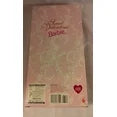 1995 Sweet Valentine Barbie, NRFB, (14880) Non-Mint Box - Hallmark