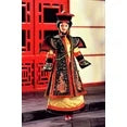 Chinese Empress Barbie Doll The Great Eras Collection Volume 10 Mattel 1996