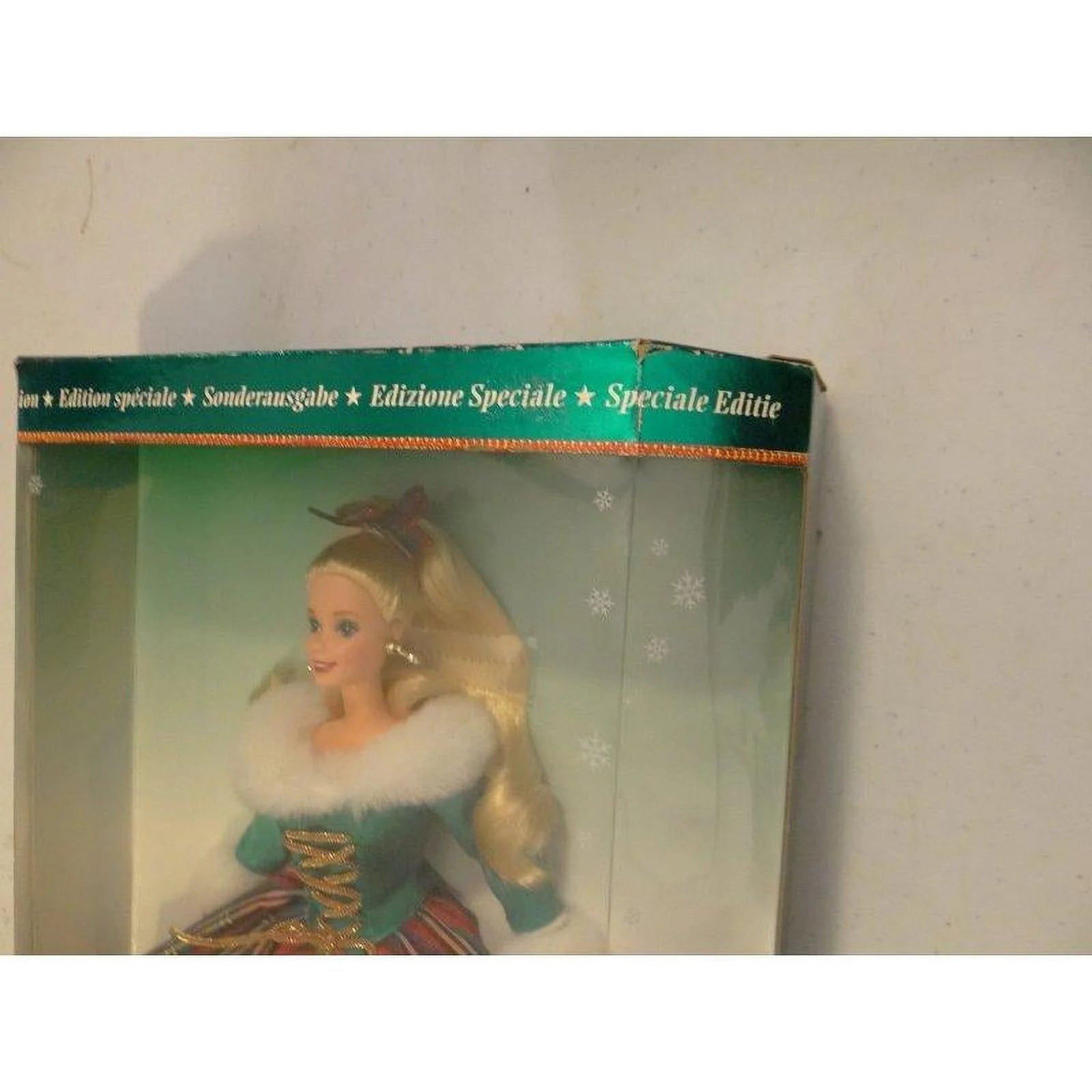 Barbie Happy Holidays Gala-Special Edition-1995