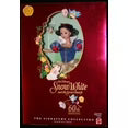 Disney Snow White 60th Anniversary Doll Signature Collection 1997 Mattel 17761