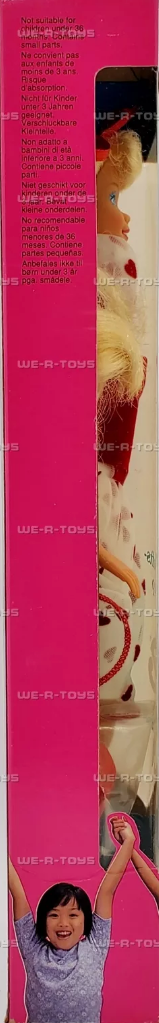 Friendship Multi-Lingual Barbie Doll 1991 Mattel 3677