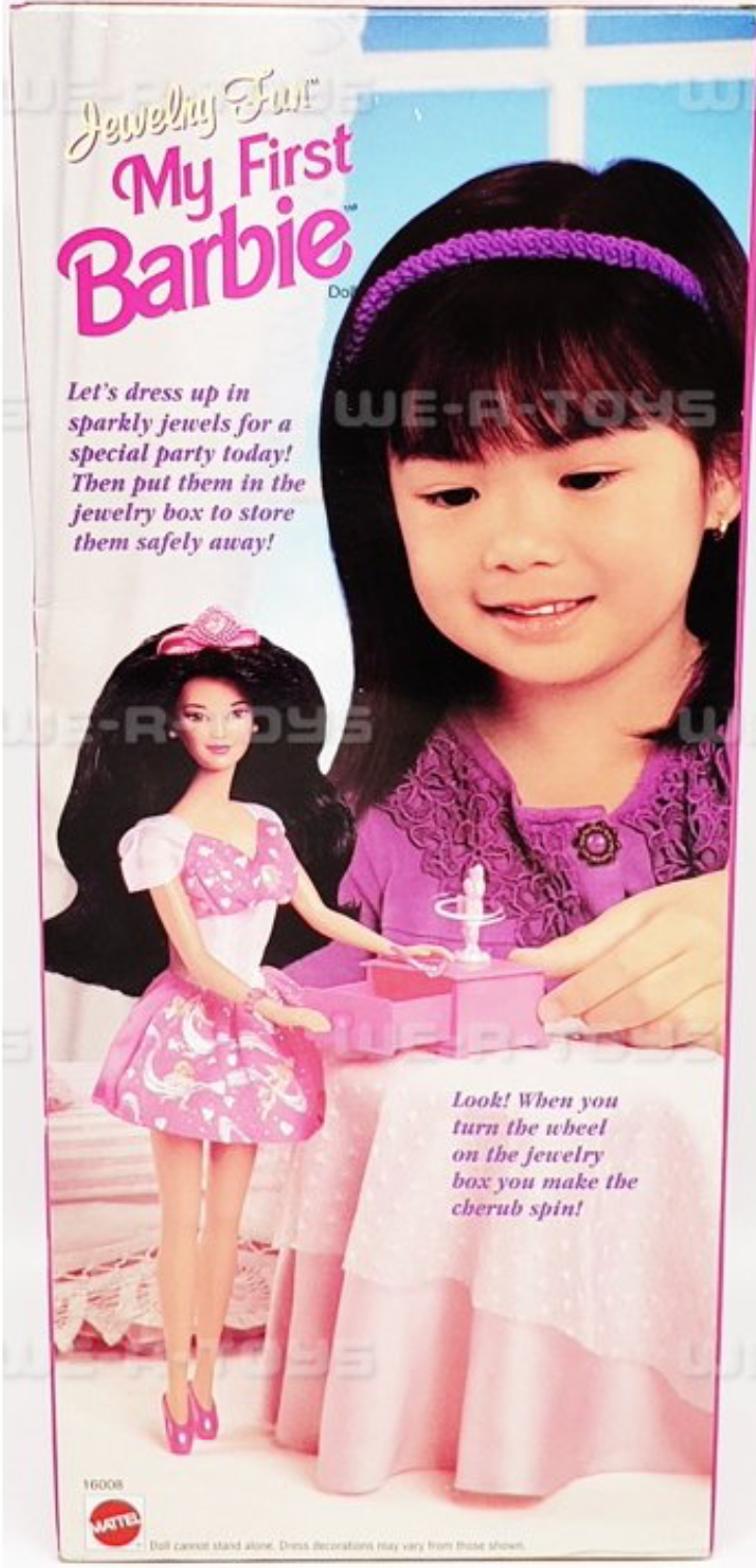 Jewelry Fun My First Barbie Doll Mattel 1996 #16008 NRFB