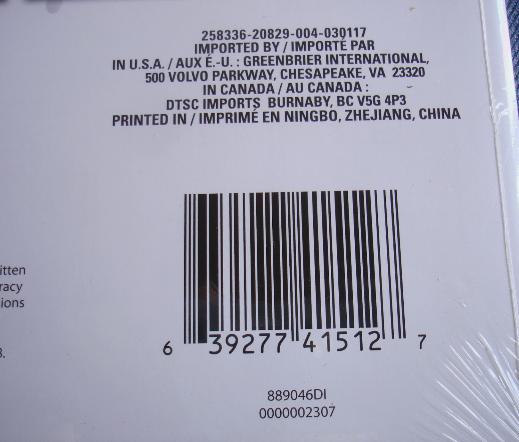 2018 Licensed Characters 12- Month Wall Calendars, 10x10 in. (Disney Star Wars)