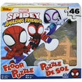 Spidey and Friends 46 pc Floor Puzzle