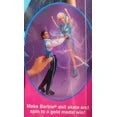 USA Olympic Skater Barbie Doll 1997 Mattel No. 18501 NRFB