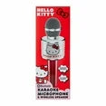 Sanrio Hello Kitty Red Bluetooth Karaoke Microphone & Wireless Speaker Combo