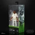 Star Wars Return of the Jedi: The Black Series Admiral Ackbar Kids Toy Action Figure for Boys and Girls (6")