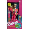 Ski Fun Barbie Doll 1991 Mattel 7511 NEW